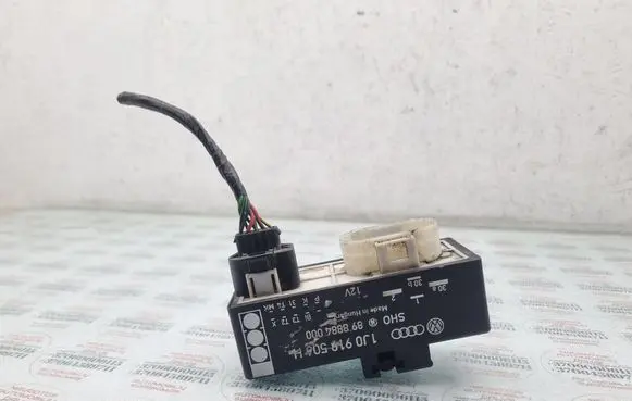 Volkswagen Golf IV Coolant fan relay 1J0919506H