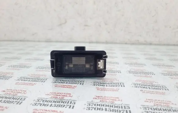Seat Toledo III (5P) Number plate light 5P0943021