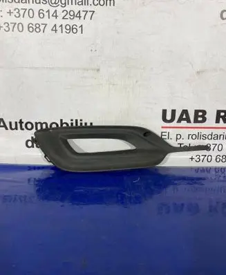 Opel Zafira C Front bumper lower grill 13478555 341601492