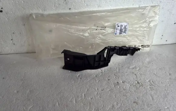Fiat 500 Rear bumper mounting bracket 52061720 68702778AA