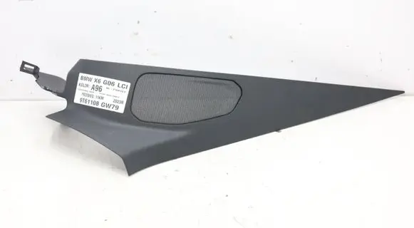 BMW X6 G06 (D) pillar trim (bottom) 8095621MWGK170626 8095621
