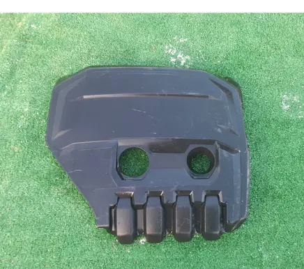 Audi Q3 8U Engine cover (trim) 832193