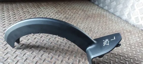 BMW 5 G30 G31 Other trunk/boot trim element 7383562