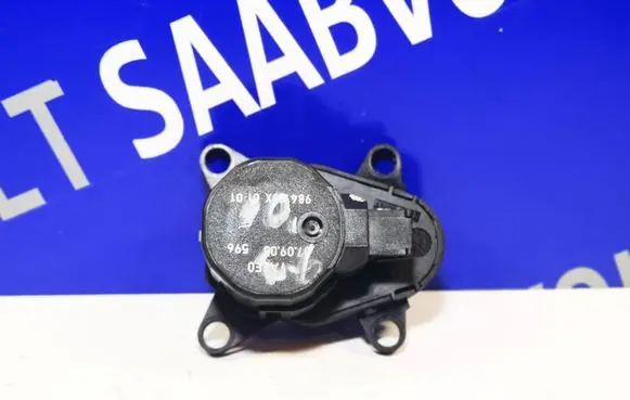 A/C air flow flap actuator/motor