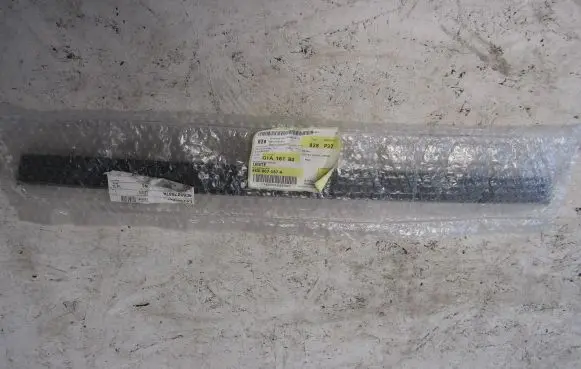 Audi A6 S6 C7 4G Front bumper lower grill 4G0807087A