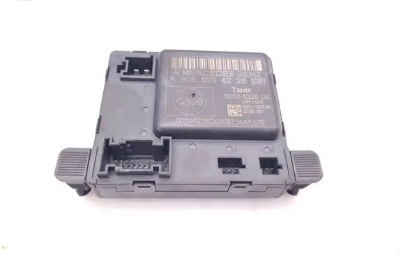 Door control unit/module