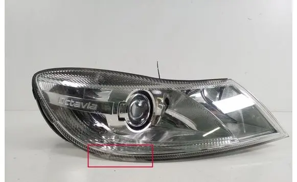 Skoda Octavia Mk2 (1Z) Headlight/headlamp 1Z1941016G