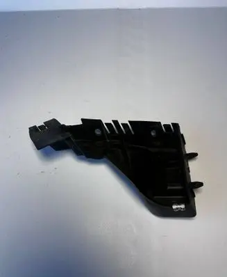 Audi Q5 SQ5 Front bumper mounting bracket 8R0807284C