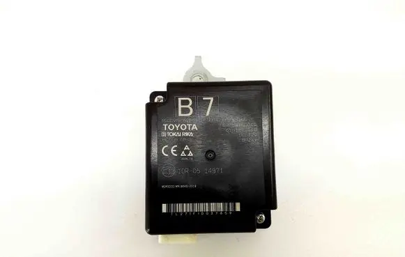 Toyota Yaris Cross Other devices 897B00D010