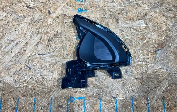 Mazda 2 Front bumper lower grill D23N-50C21 S2510G074-I