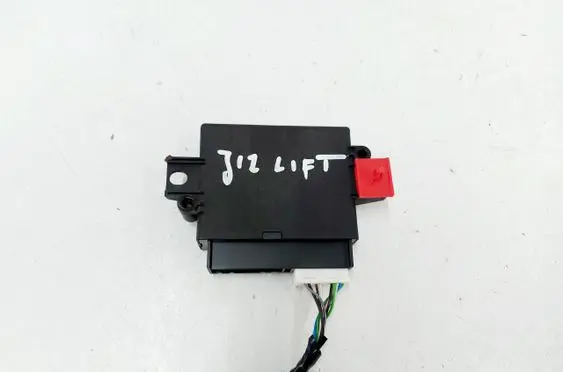 Nissan Qashqai J12 Parking PDC control unit/module 284L07JA4A