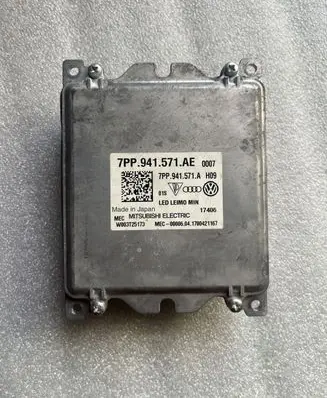 Volkswagen PASSAT B8 LED ballast control module 7PP941571AE