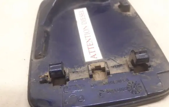 Peugeot 406 Fuel tank filler cap 9640006680