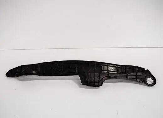 Citroen C1 Other body part 538280H020