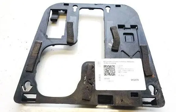 Antenna control unit