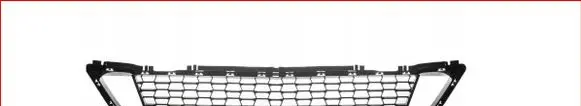 Front bumper lower grill