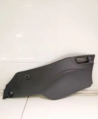 Opel Corsa F Other center console (tunnel) element 982927248000 39196823