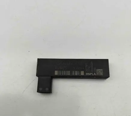 Volvo XC40 Keyless system antenna 31346697
