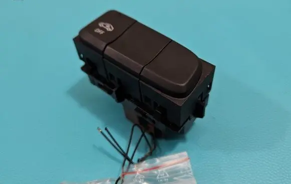 Seat control switch