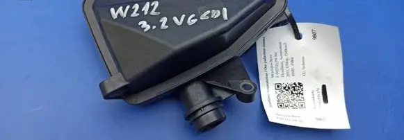 Mercedes-Benz E W212 Intake resonator A6421400087