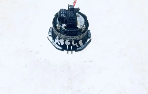 Front door speaker