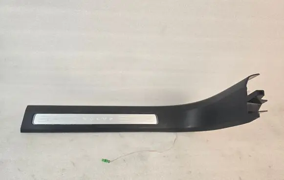 Volvo XC90 Front sill trim cover 39829992