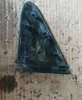 Fender end trim
