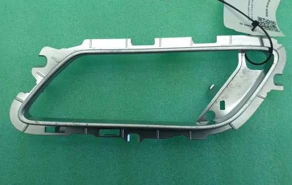 Jaguar F-Pace Rear door handle trim HK8322620A