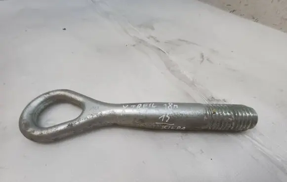 Nissan X-Trail T32 Towing hook eye 