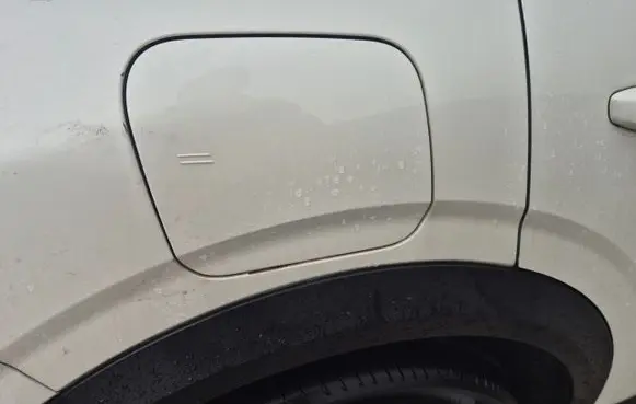 Peugeot 3008 III Fuel tank cap trim 