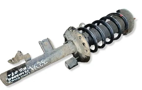 Land Rover Freelander 2 - LR2 Rear shock absorber/damper 
