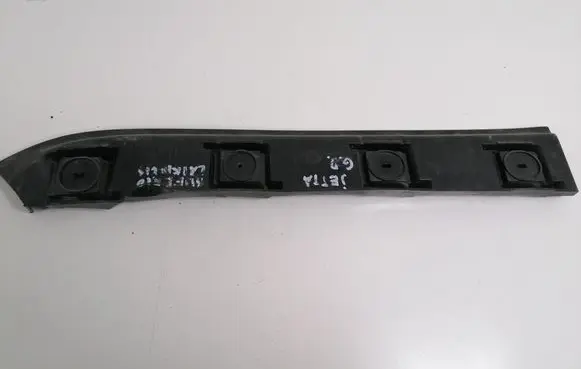 Volkswagen Jetta V Front bumper mounting bracket 1K5807394