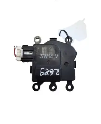 Intake manifold valve actuator/motor
