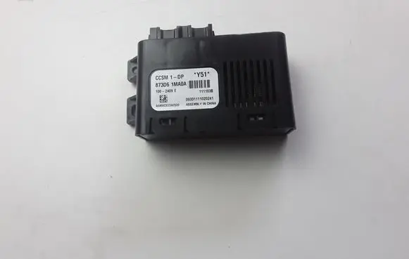 Infiniti M Y51 Other control units/modules 873D61MA0A