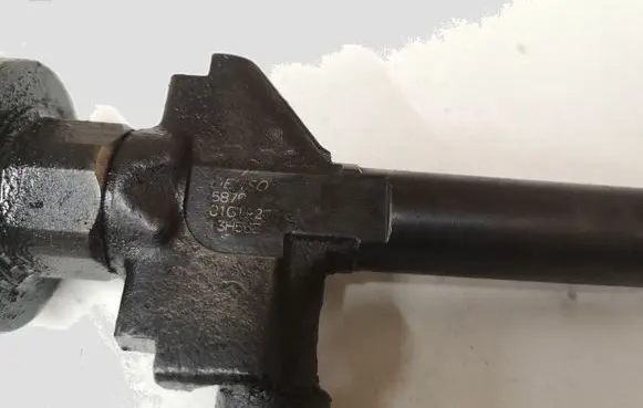 Mazda 6 Fuel injector 13H50A