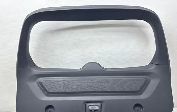 Subaru Forester SL Tailgate/boot cover trim set 94320SL030VH