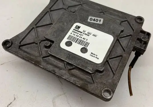 Engine control unit/module