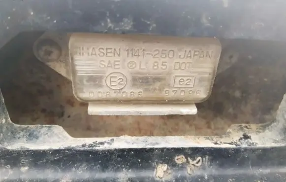 Mitsubishi Galant Number plate light