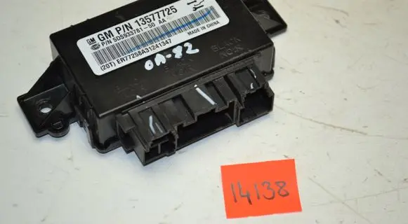 Seat control module