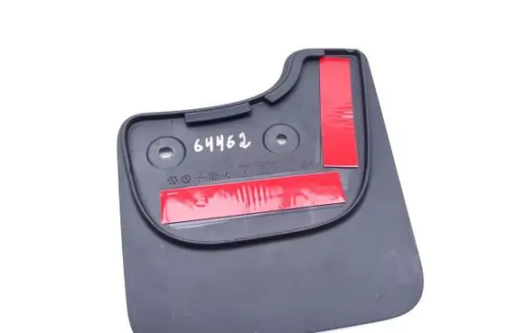 Tesla Model 3 Front mudguard 152384000A