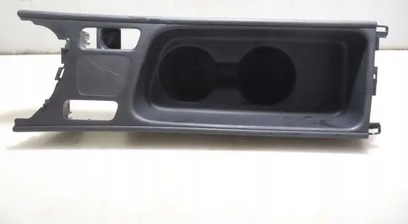 Cup holder
