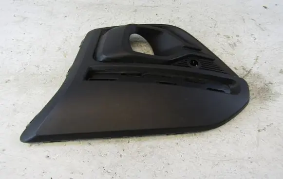 Dacia Sandero III Front fog light trim/grill EABM261A31