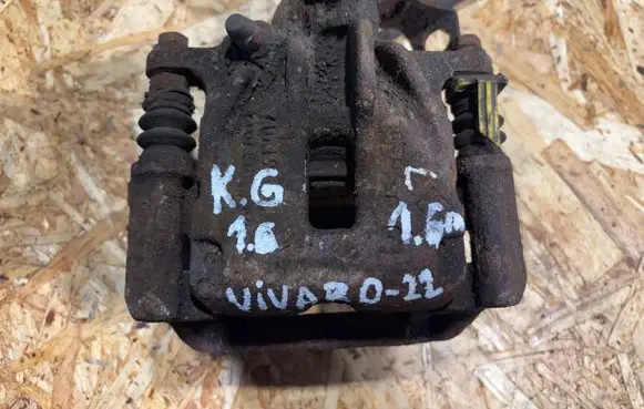 Rear brake caliper