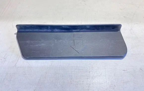 Trunk/boot lower side trim panel