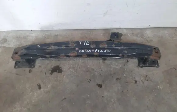 Rear bumper support beam