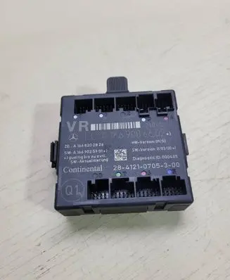 Door control unit/module