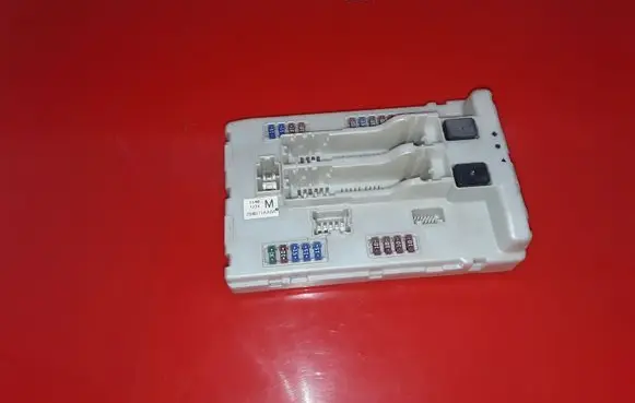 Nissan Murano Z51 Fuse module 284B71AA0A