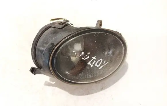 Audi A6 S6 C6 4F Front fog light 3c3x15k233b