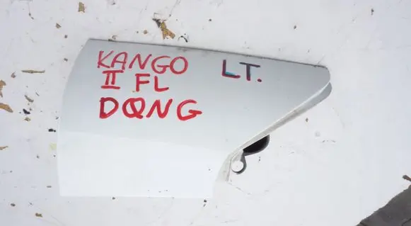 Renault Kangoo II Rear sill (body part) 