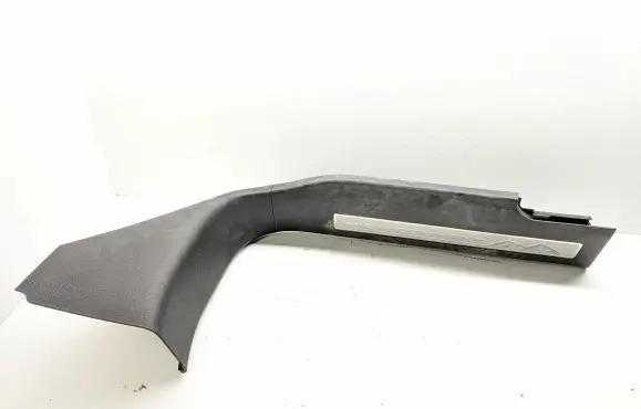Chevrolet Tahoe Front sill trim cover 84701447